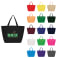 YaYa Budget Non-Woven Shopper Tote 371