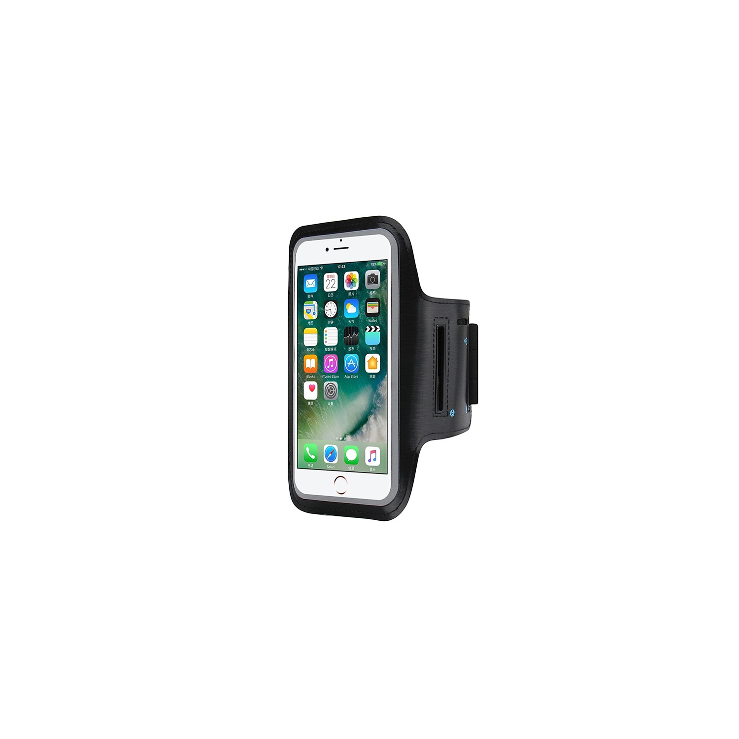 Sports Phone Arm Bands 7
