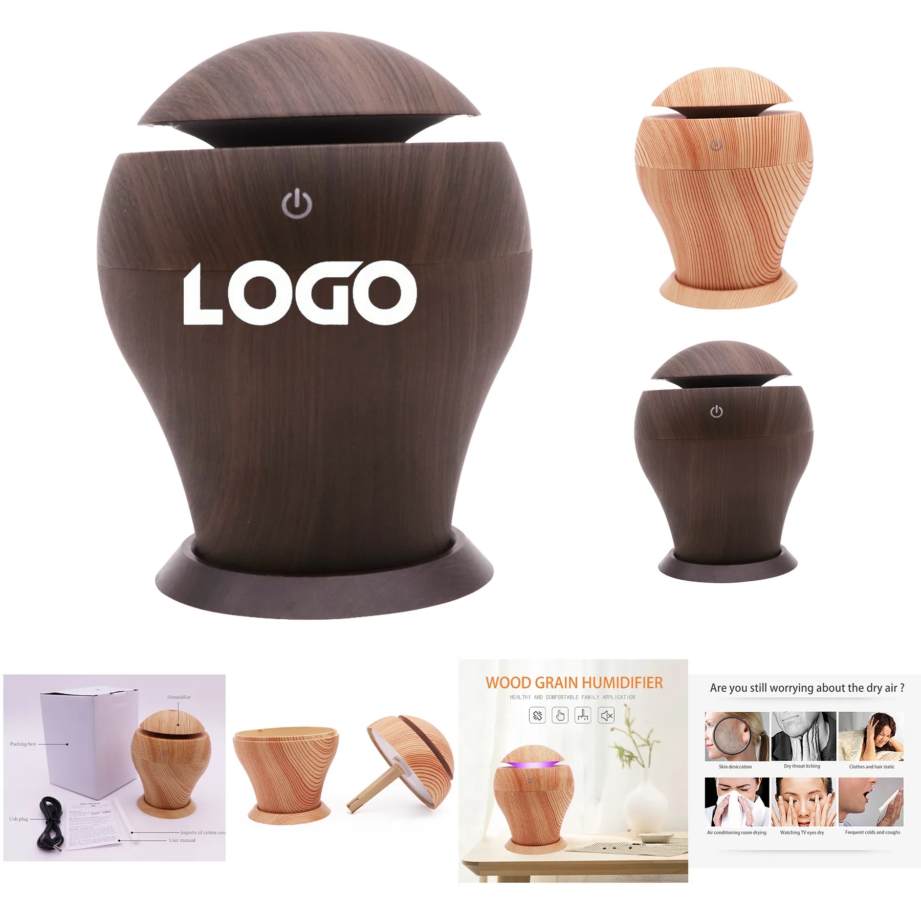 Wood Grain Humidifier 2