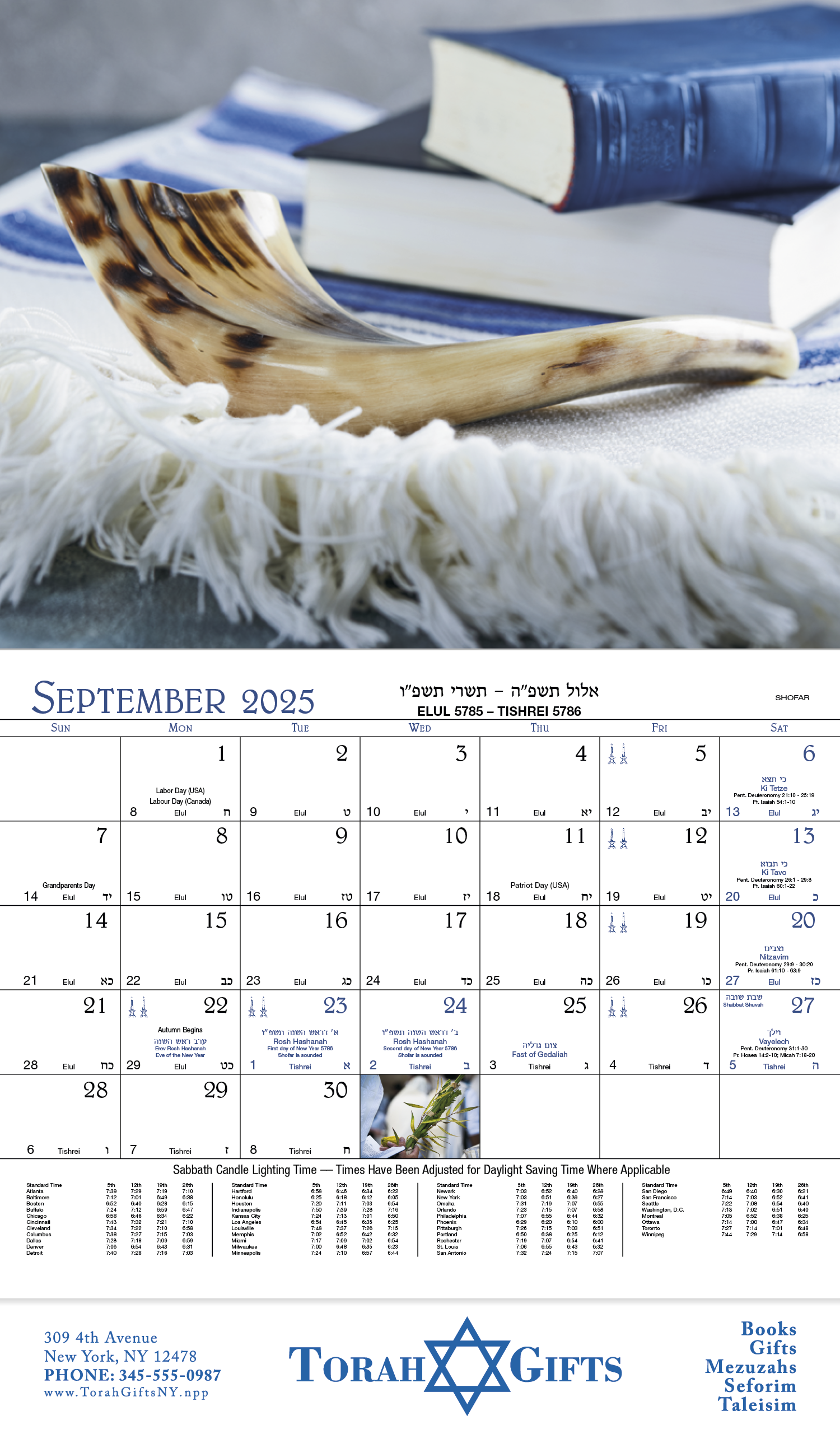 Good Value™ Jewish Life - Stapled Calendar 39