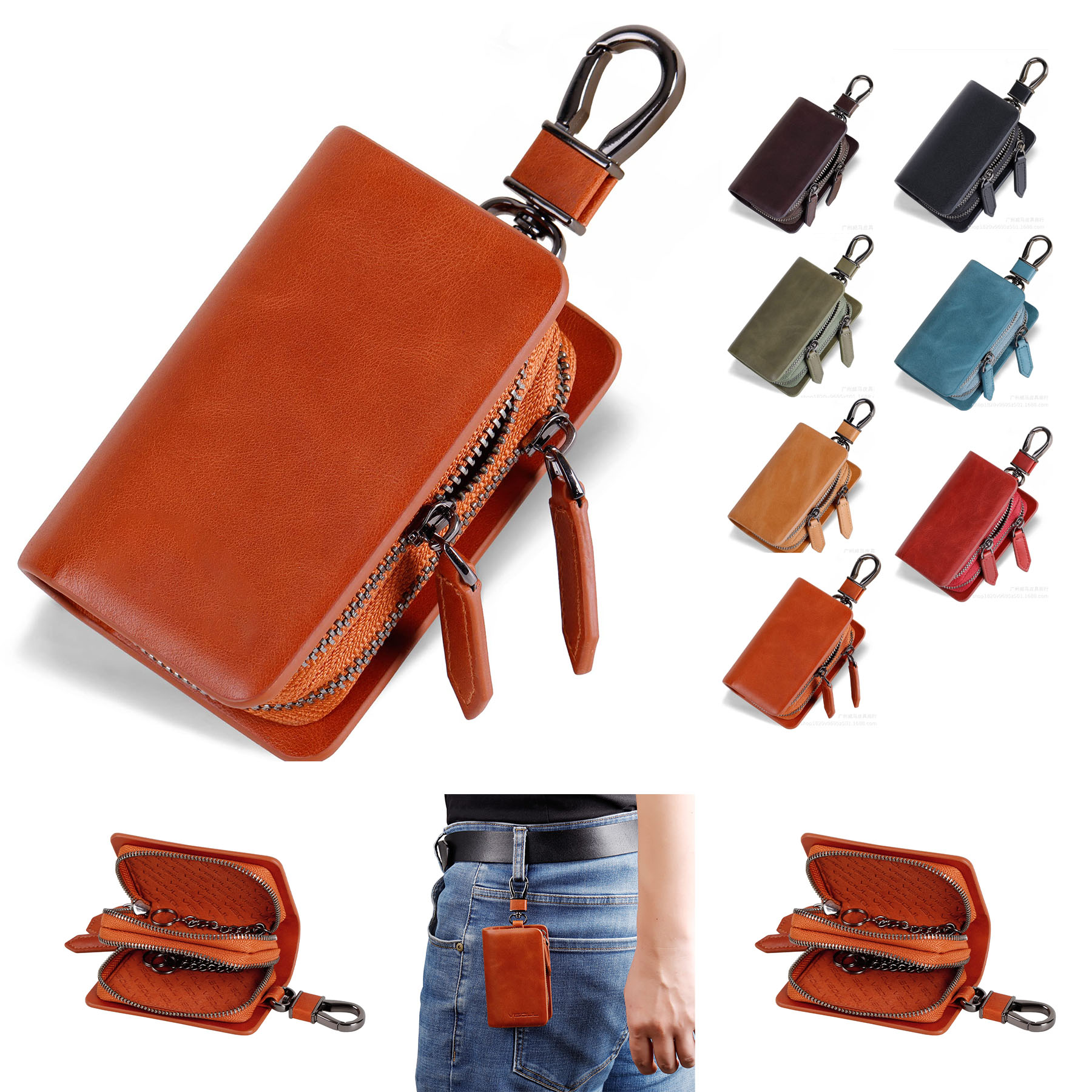 Leather Car Smart Key Fob Case with Keychain 2