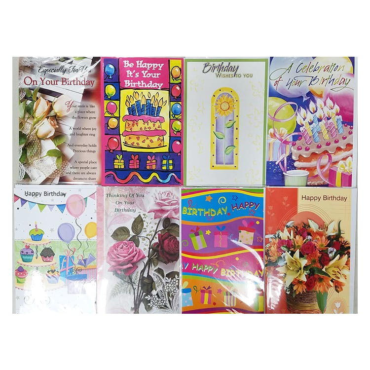 Birthday Cards - Assorted 5"x7.75" 2