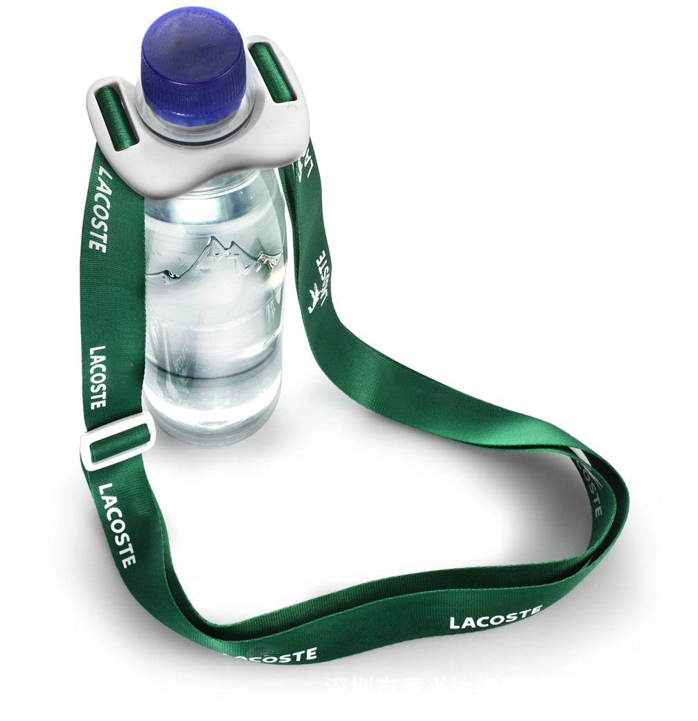 Bottle Holder Lanyard 2
