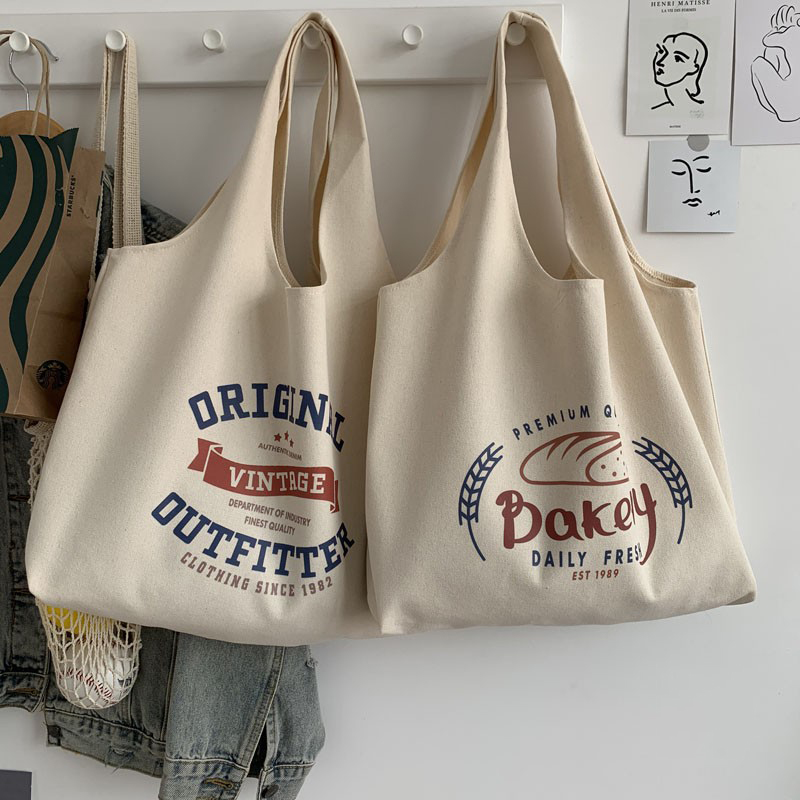 Small Size Canvas Reusable Grocery Bags 9
