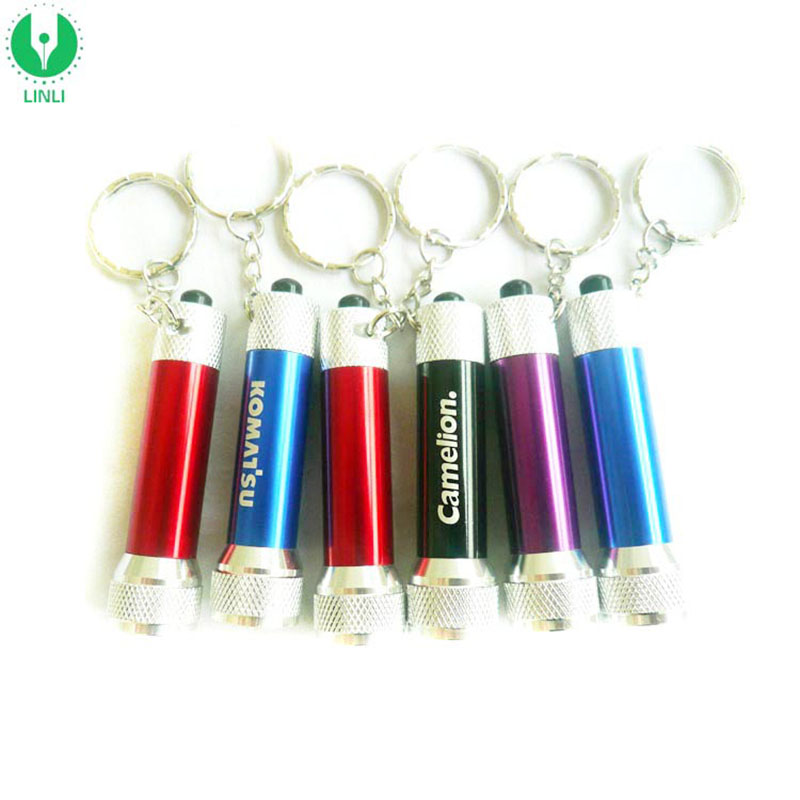 Flashlight Keychain 1