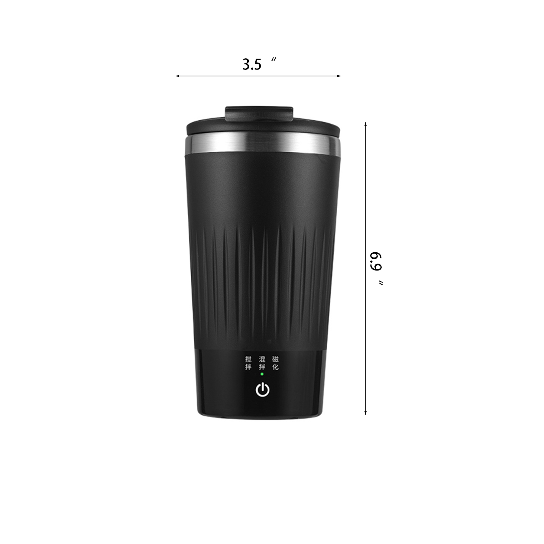Self Stirring Mug 2