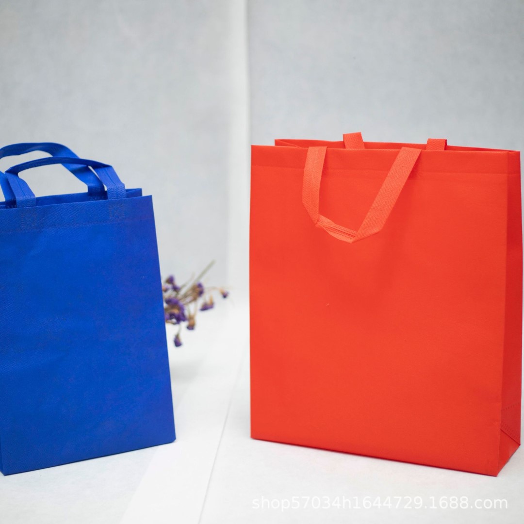 Reusable Grocery Tote Bags 3