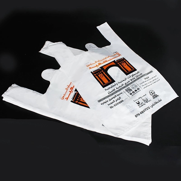100% Biodegradable T-shirt Bags 5