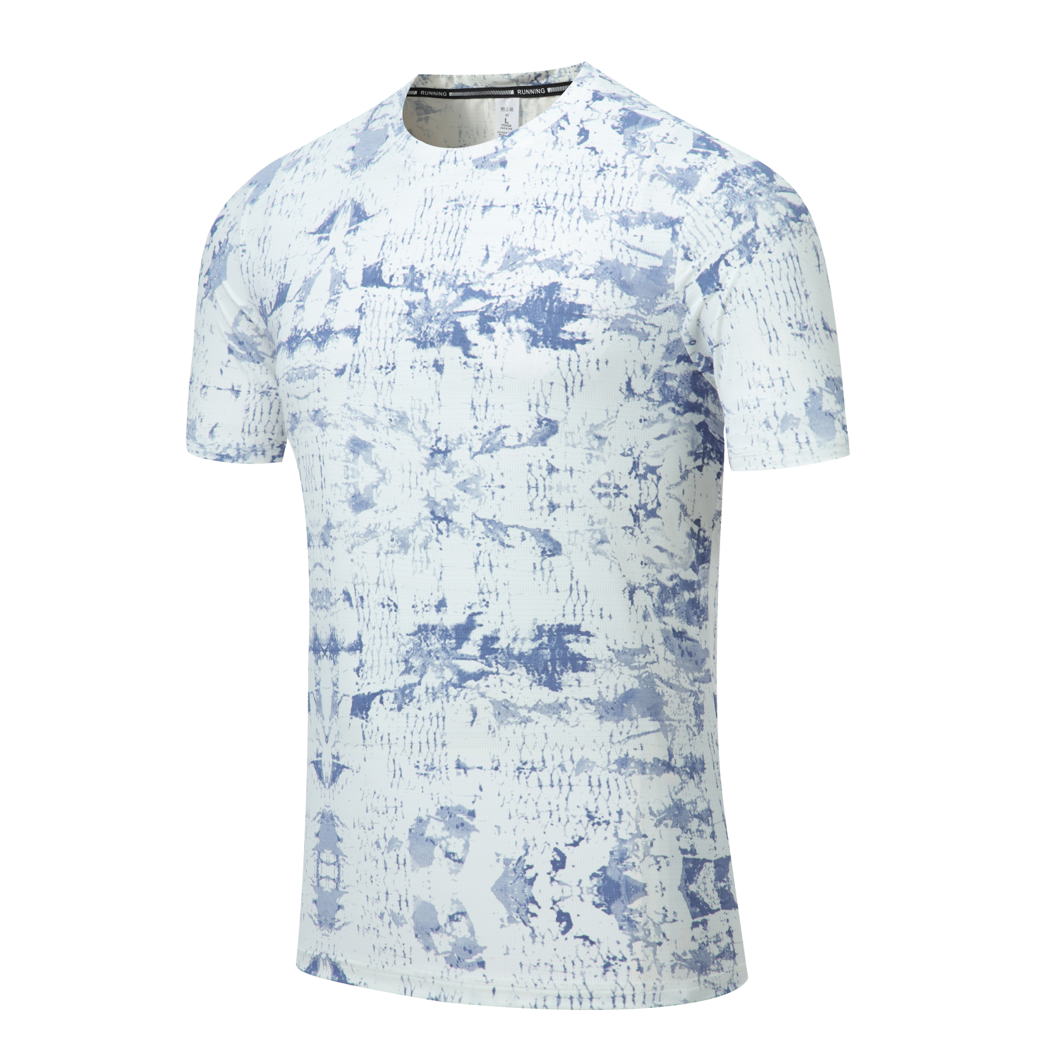 Men's Running Short Sleeve T-Shirt - Stock Style 21 3