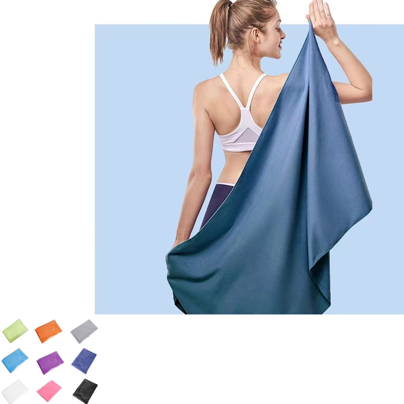 Quick Dry Beach Towel 2