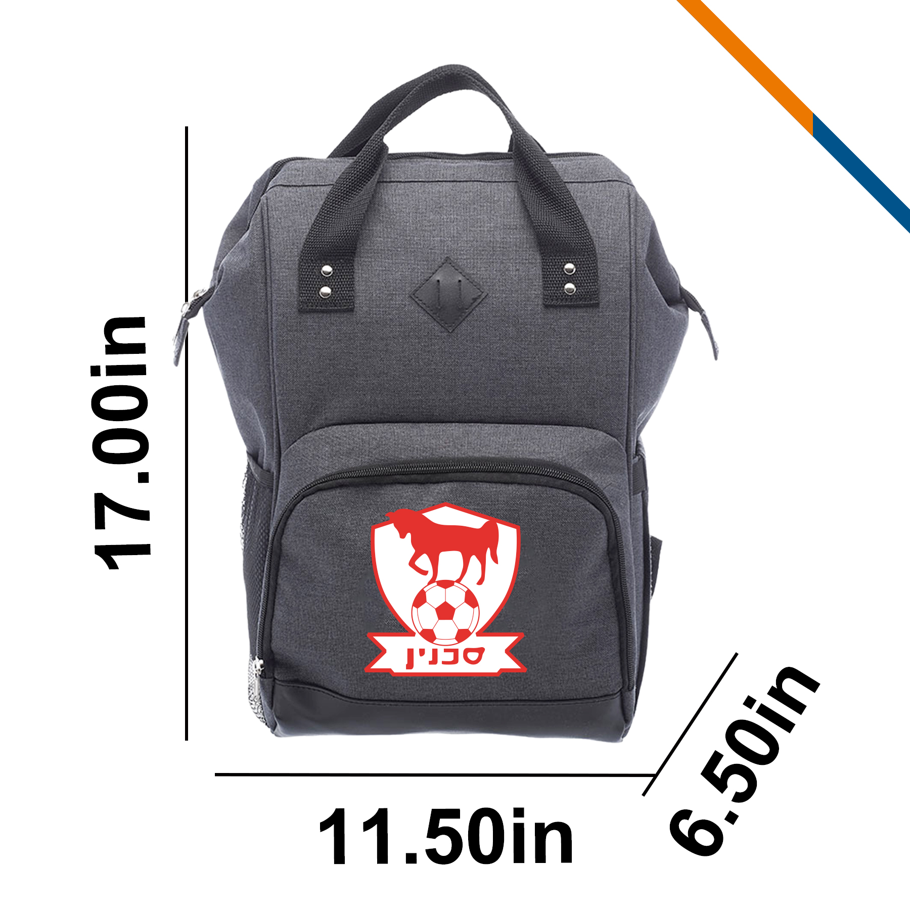 Obro Cooler Backpack 4
