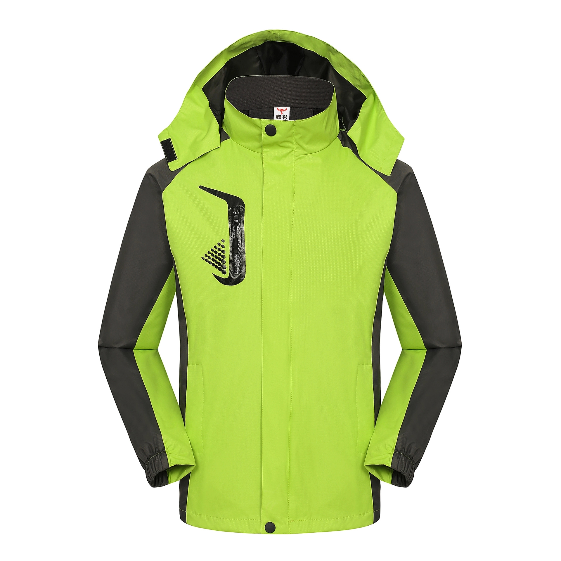 Sports Rain Jacket 6