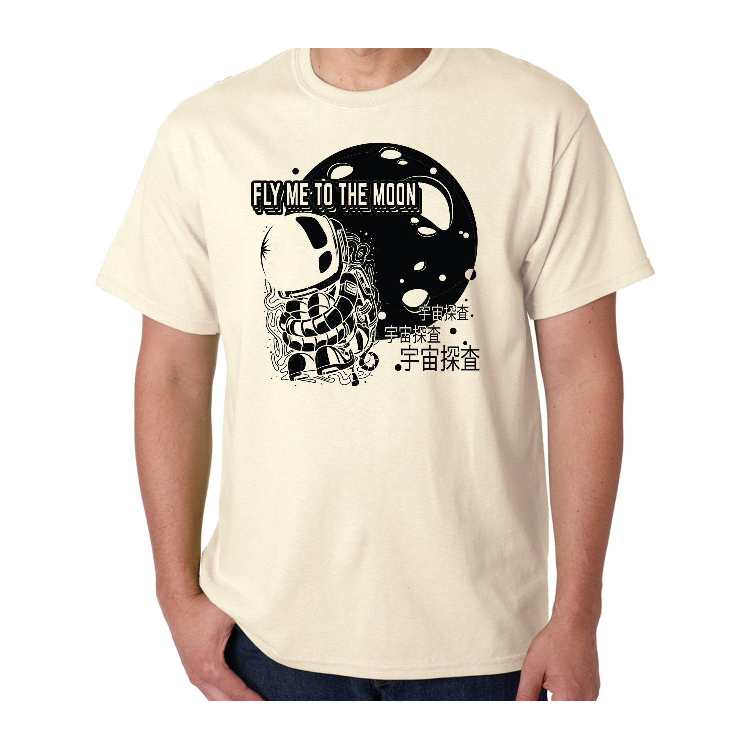 Gildan™ 5.3 oz Cotton Pre-Shrunk T-Shirt (1 Color Imprint) 38