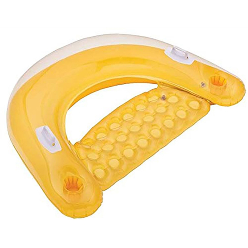 Floating Tube Loungers with Backrest and Cup Holders 1