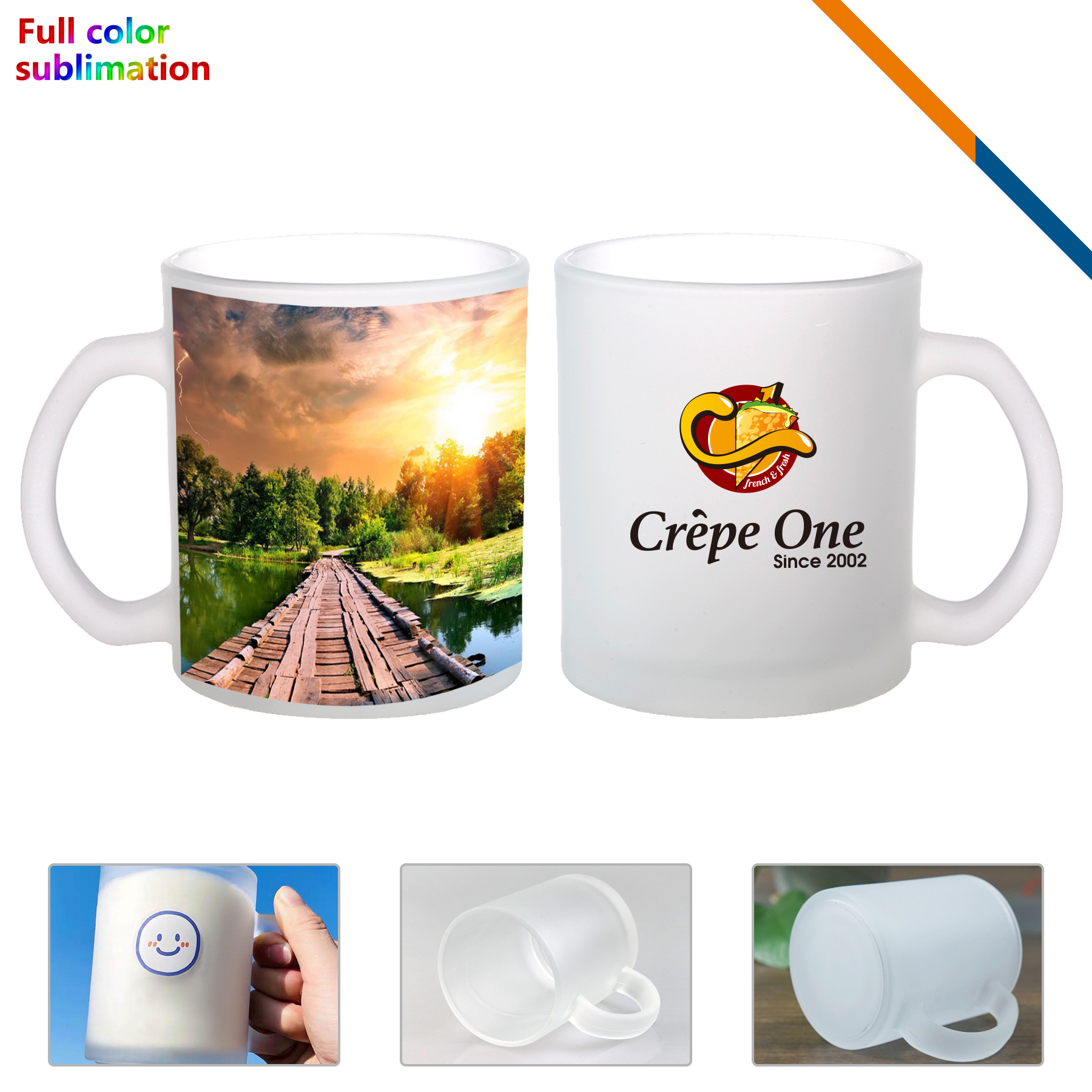 Abriel Frosted Glass Mugs - 13 OZ. 1