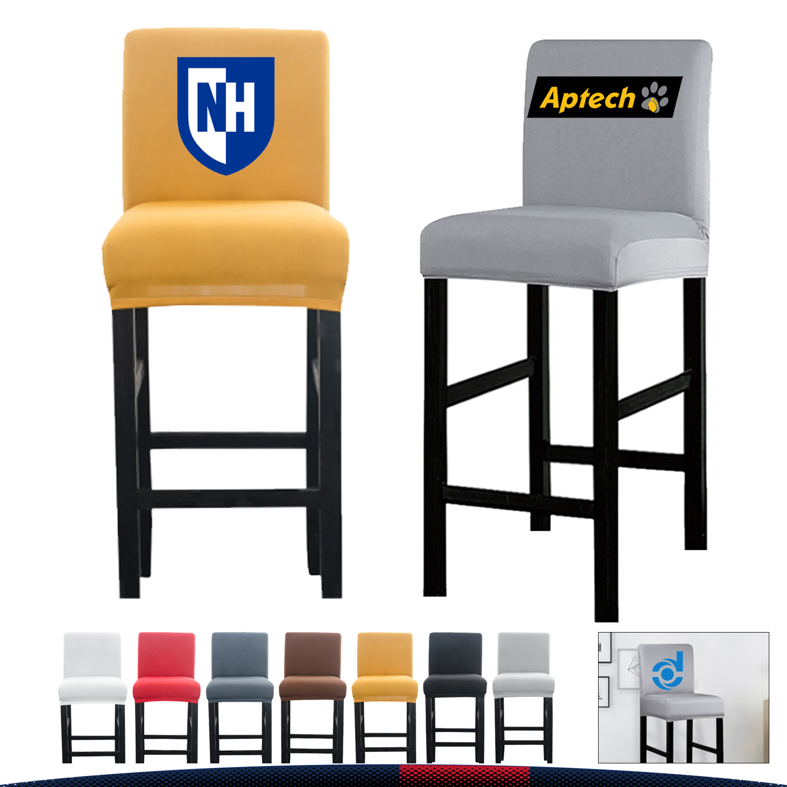 Picoal bar stool cover 3