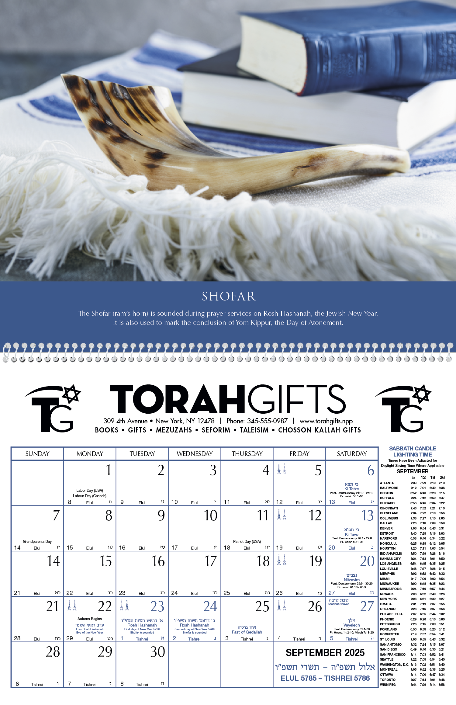 Triumph® Calendars Jewish Heritage Calendar 4
