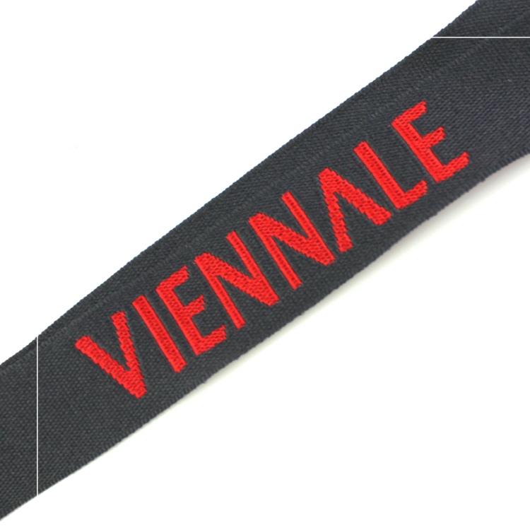 Jacquard Lanyard 5