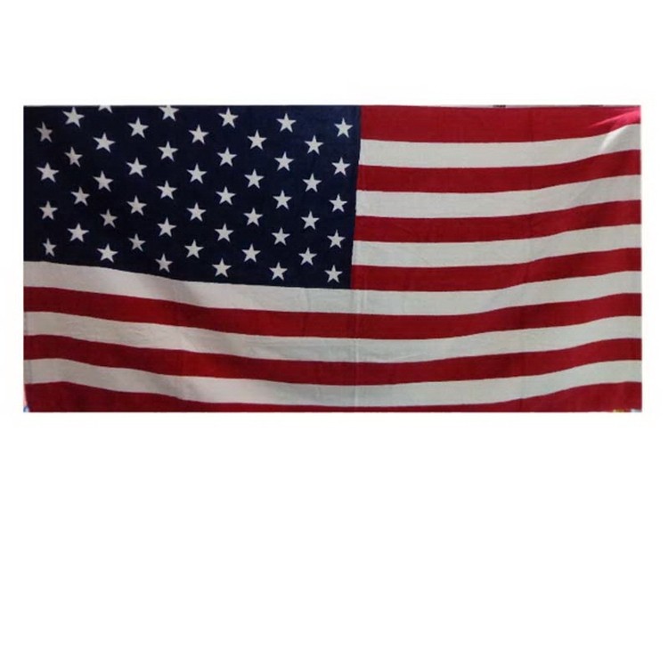 Custom Spun Cotton Beach Towel 2