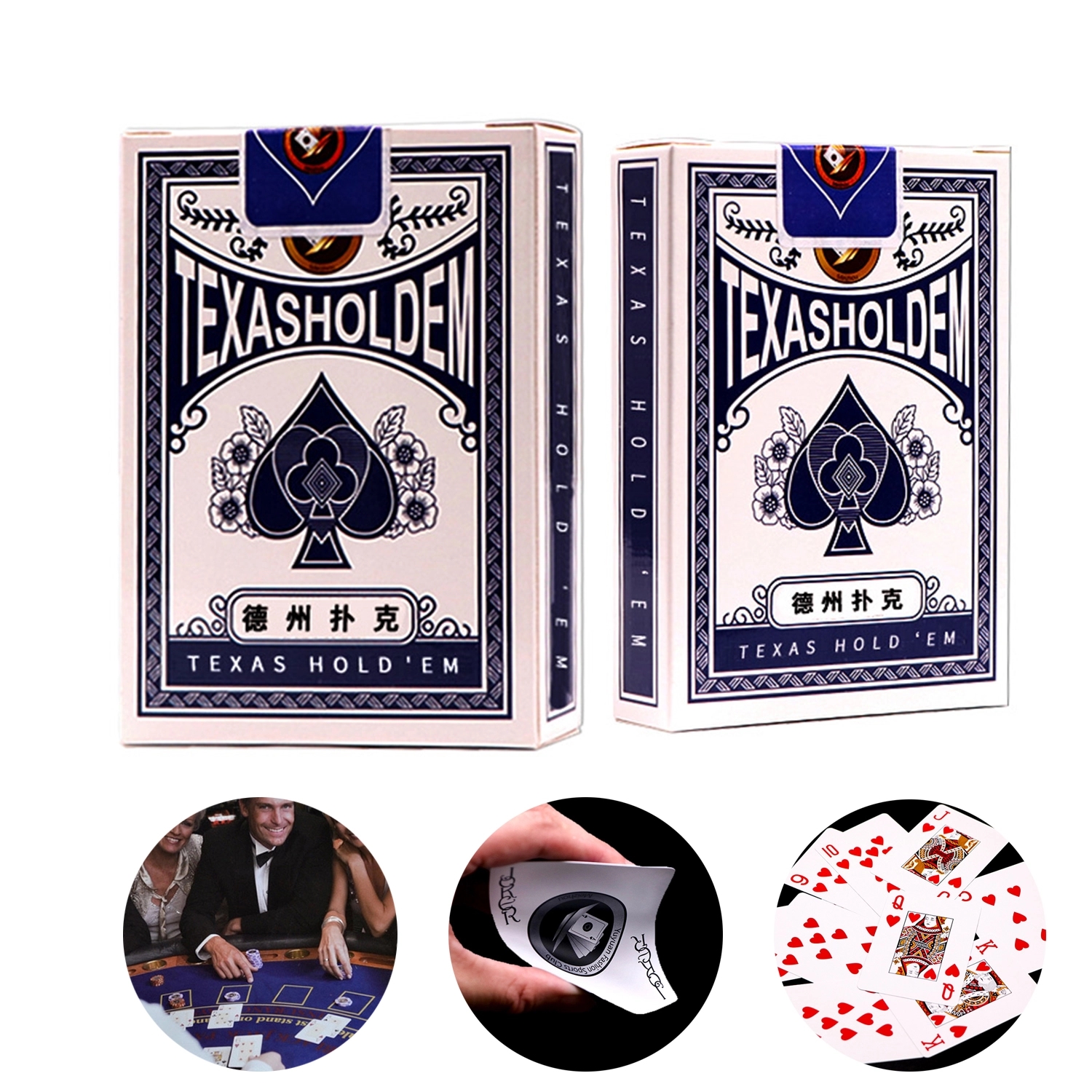 Waterproof Plastic Poker Cards Set 1