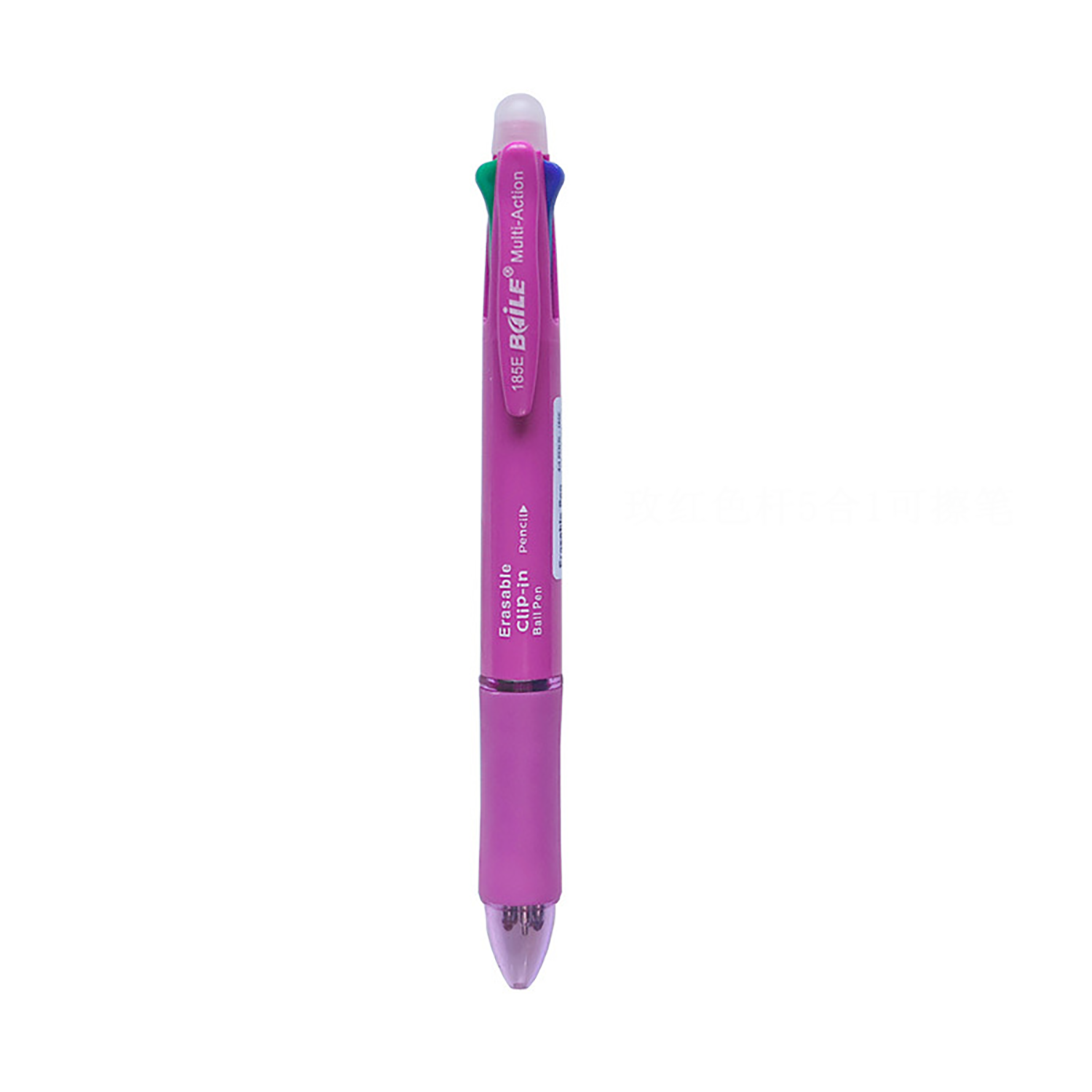 5-in-1 Multifunctional Erasable Gel Pen 1