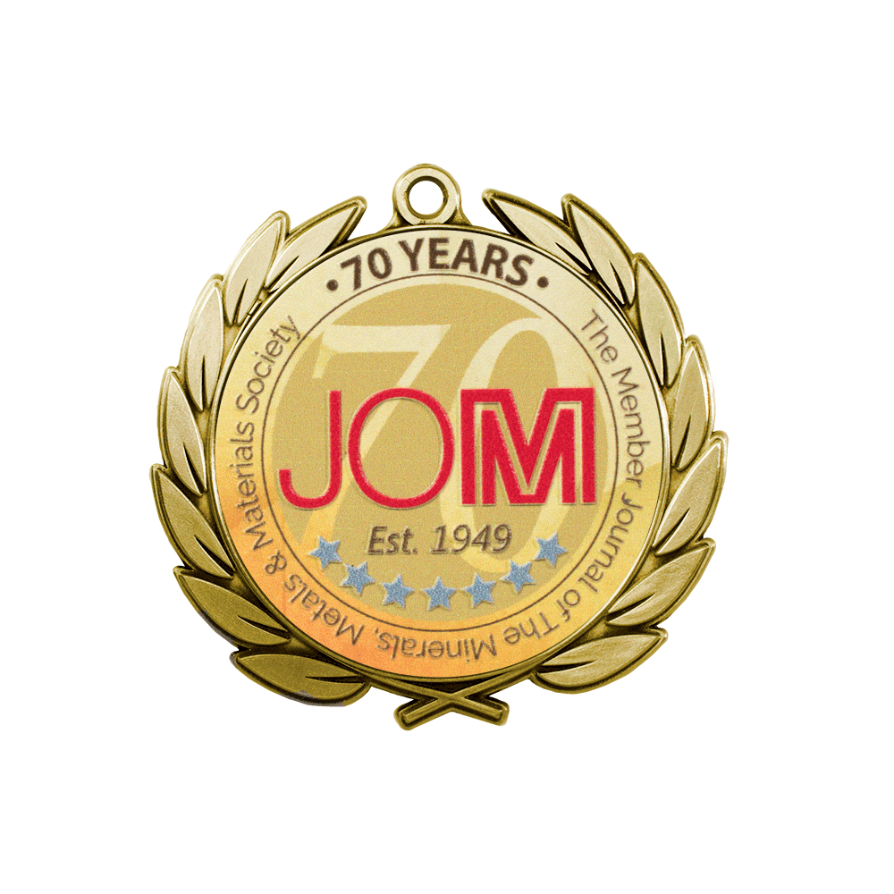 Express Victory Crown Insert Medallion (2-1/2") 3