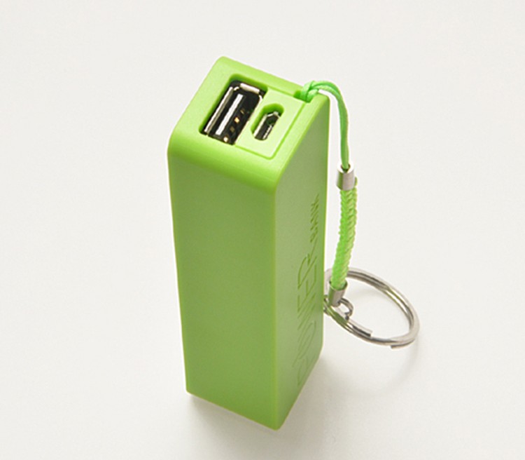 Pocket Power Bank with Keyring 4