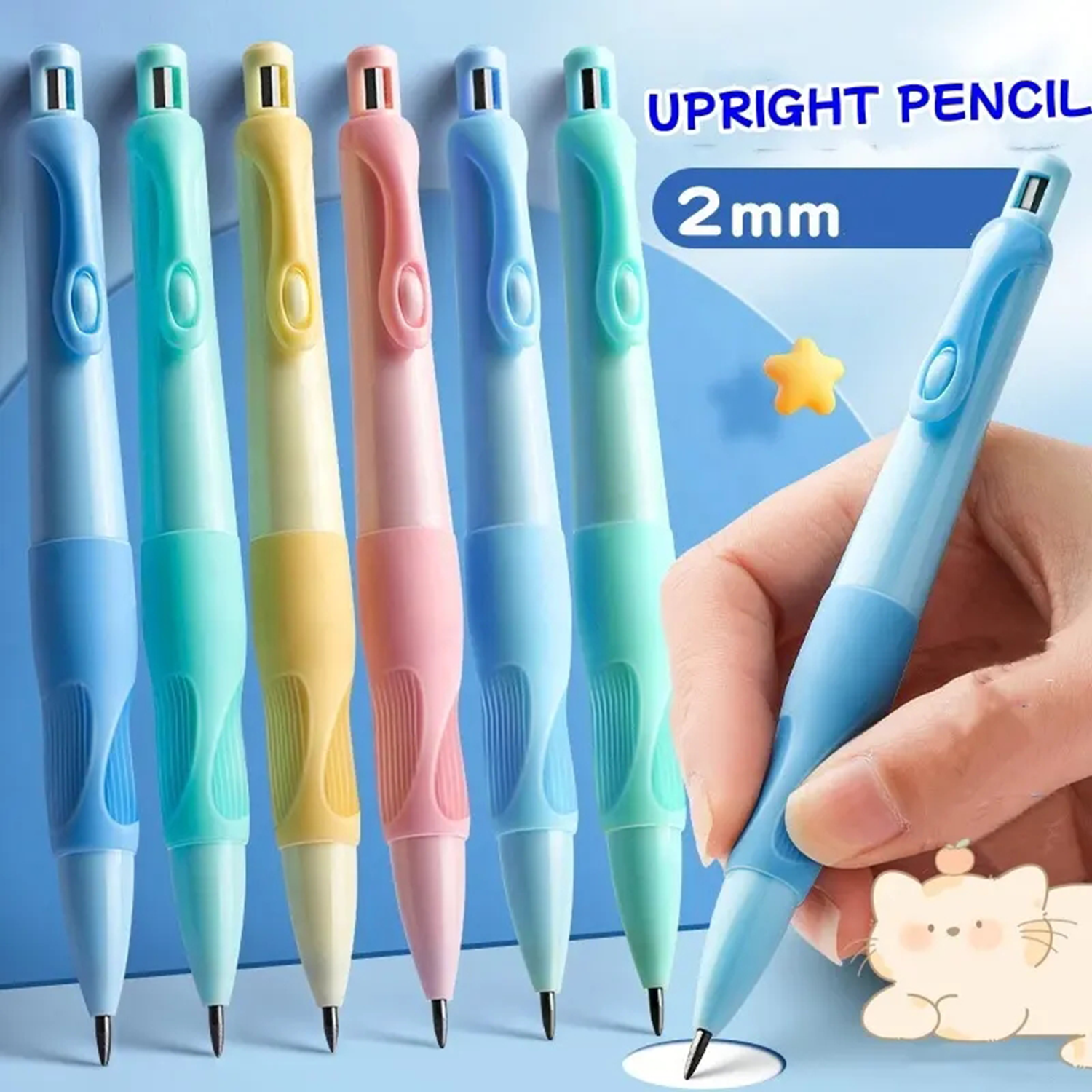 Soft Ergonomic Grip Mechanical pencil 2