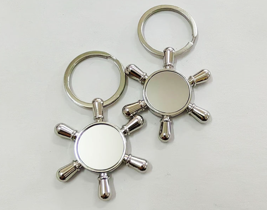Rudder Keychain 2