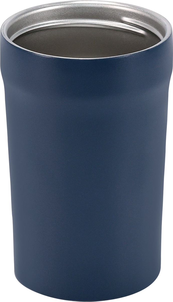 Urban Peak® Dual Chill 27oz Cold Brew Tumbler 78