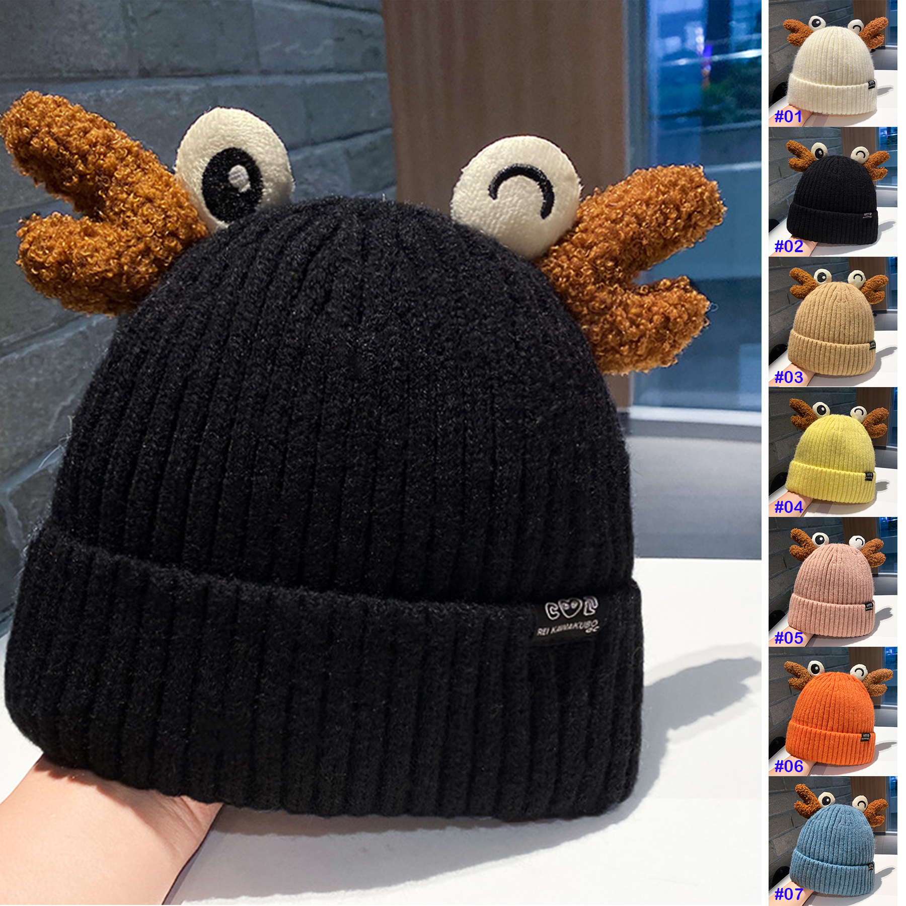 Deer Horns Funny Knitted Hat