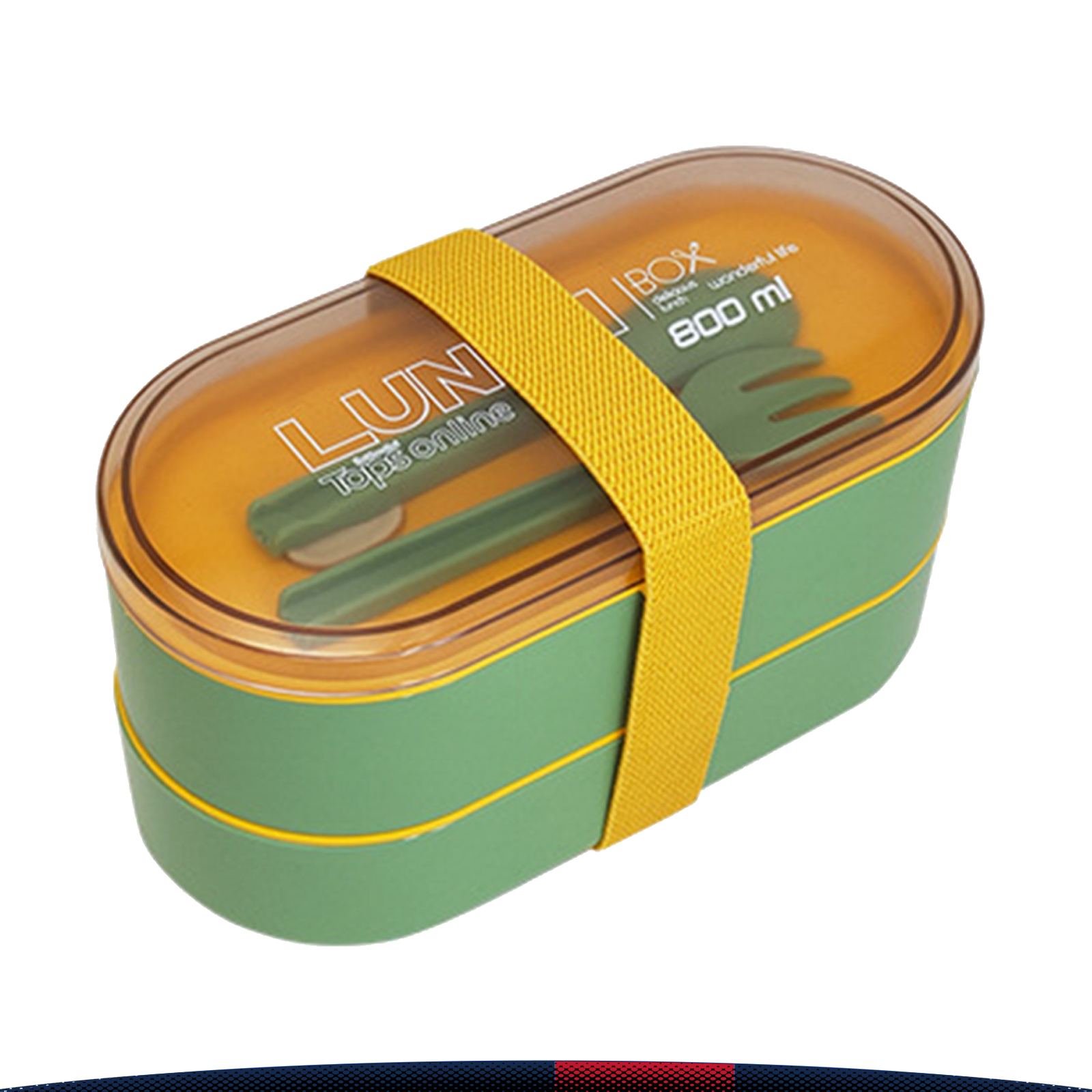 Ayean Lunch Box 4
