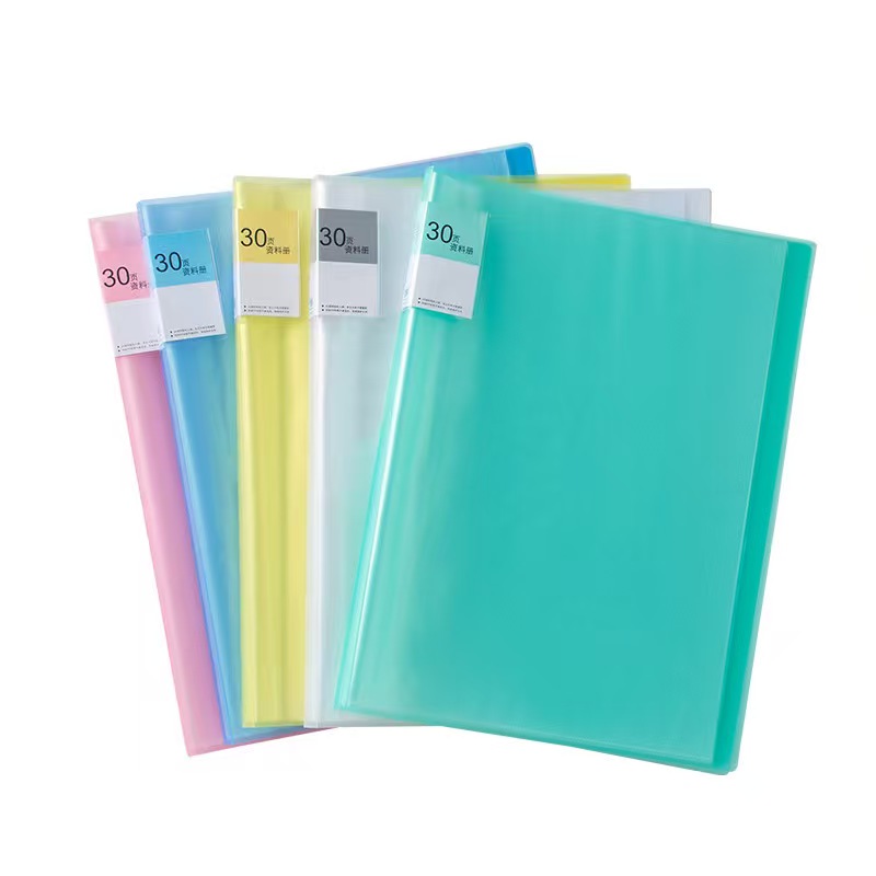 Clear PP Folder 2