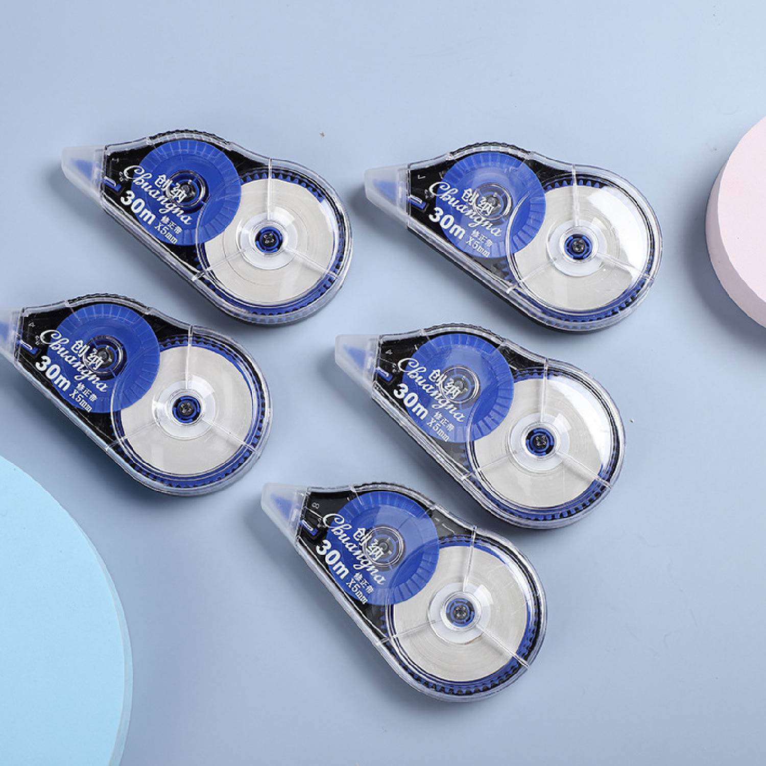 5 Packed Creative Correction Belt Student Supplies 6