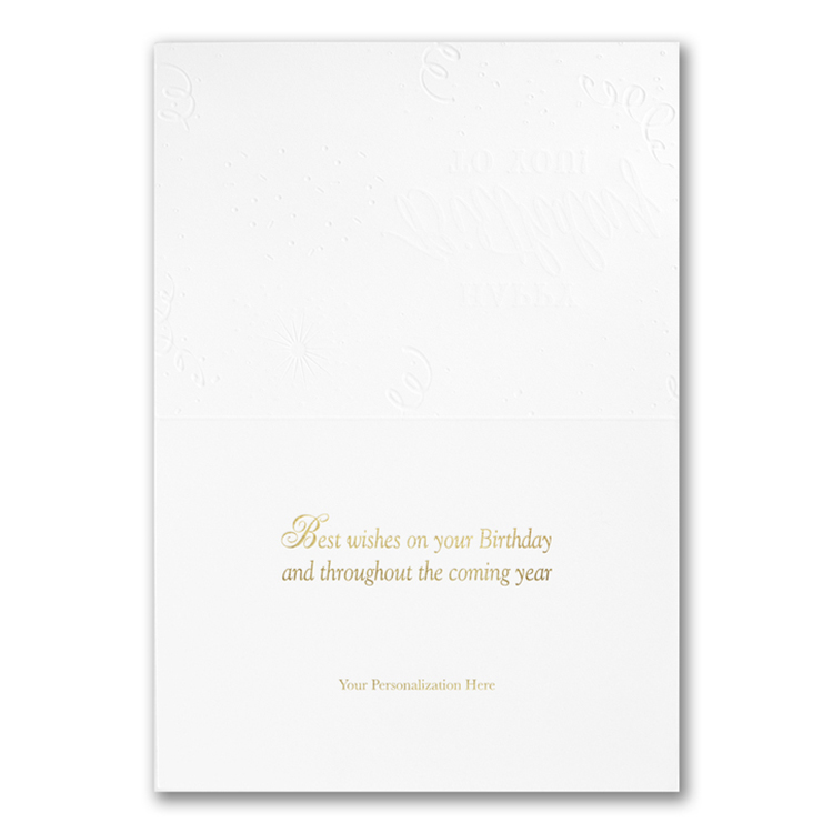 Festivities Begin Birthday Card 2