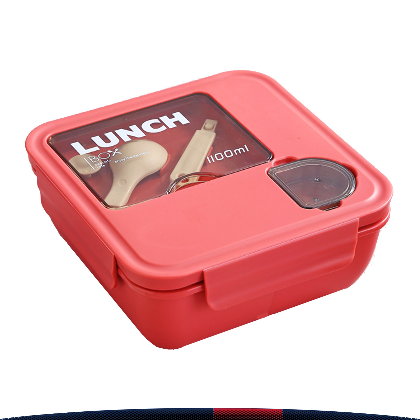 Nicum Square Lunch Box 4