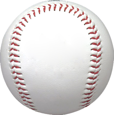 Official Size Baseball In Fashionable Colors 10