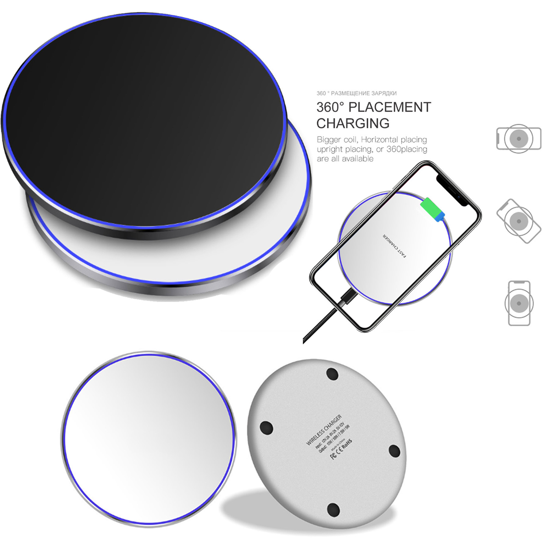 Customizable Wireless Charger 2