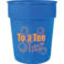 Fluted 16oz Stadium Cup 10