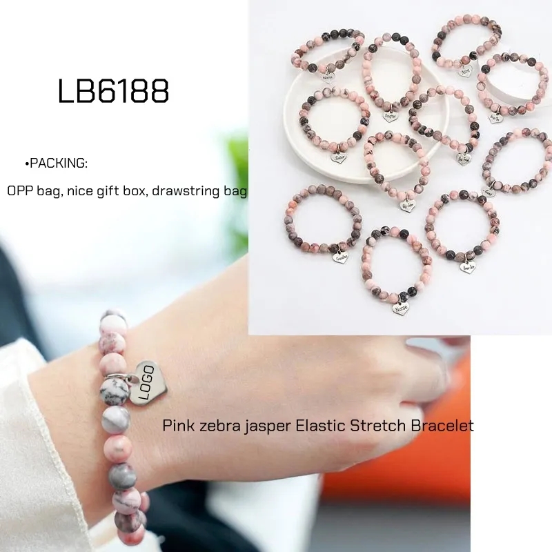 BULK Gemstone Bracelets Wholesale Stretchy Round Beads 9