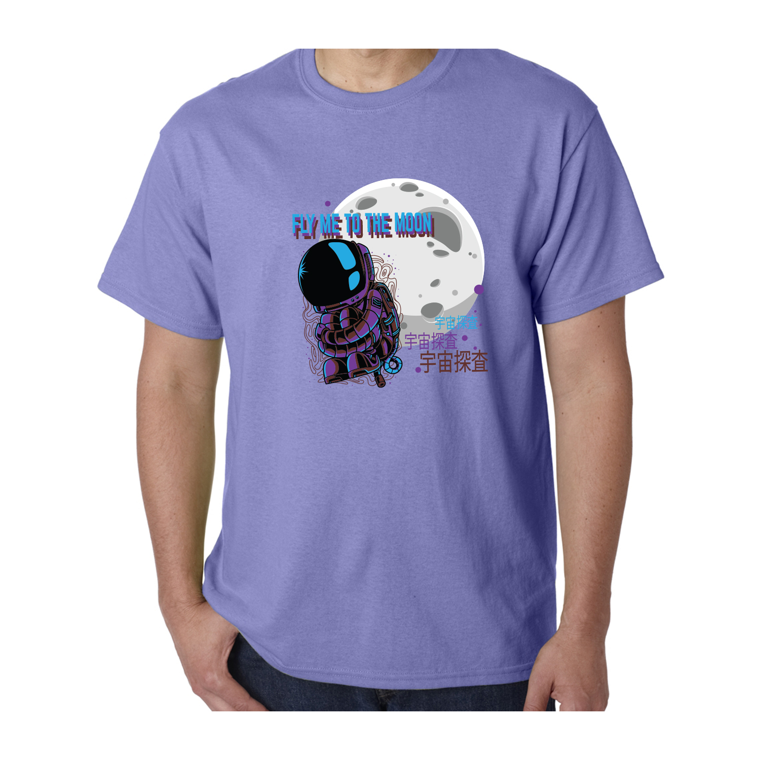 Gildan™ 5.3 oz Cotton Pre-Shrunk T-Shirt (Full Color Imprint) 31