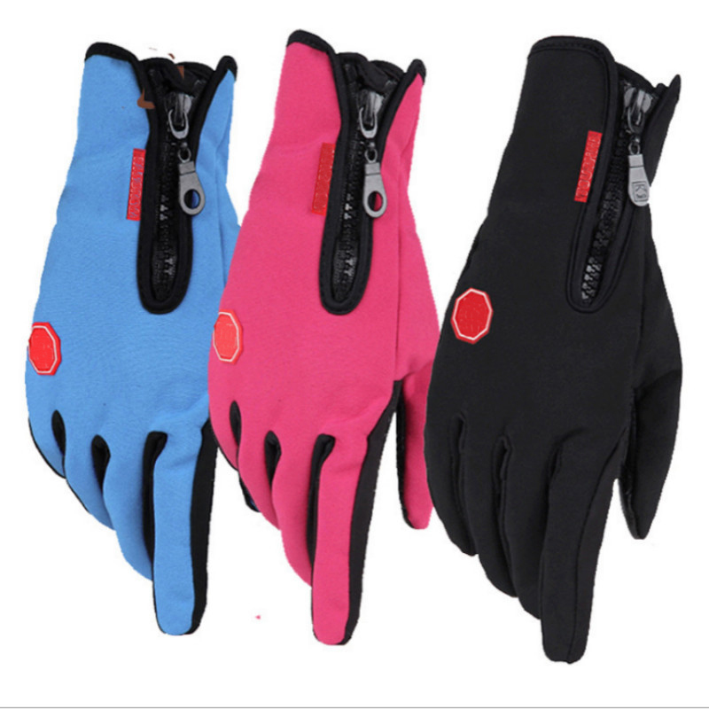 Cycling Gloves Cycling Gloves Pakistan Touch Gloves 4