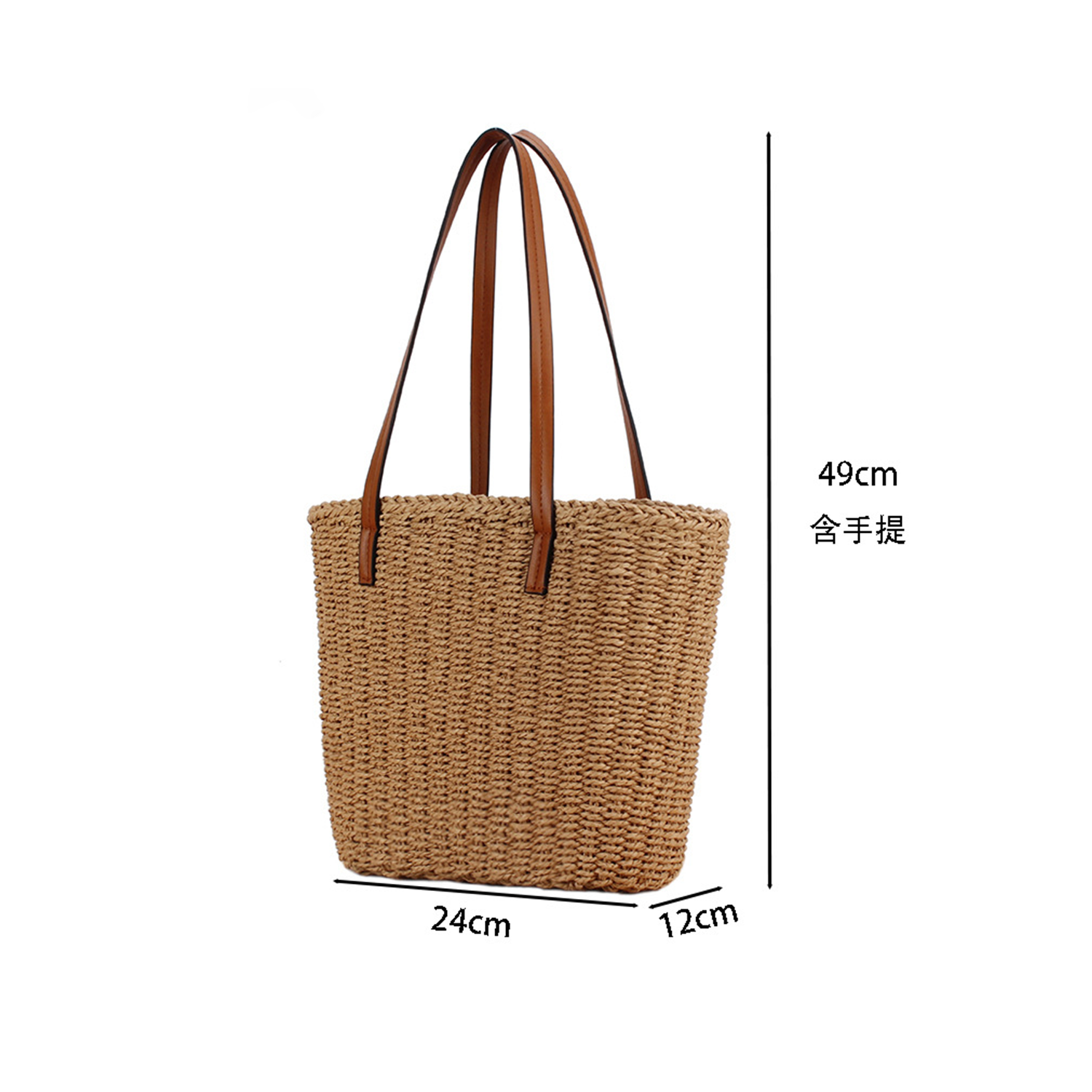 Women Large Capacity Woven Straw Tote Bag 2