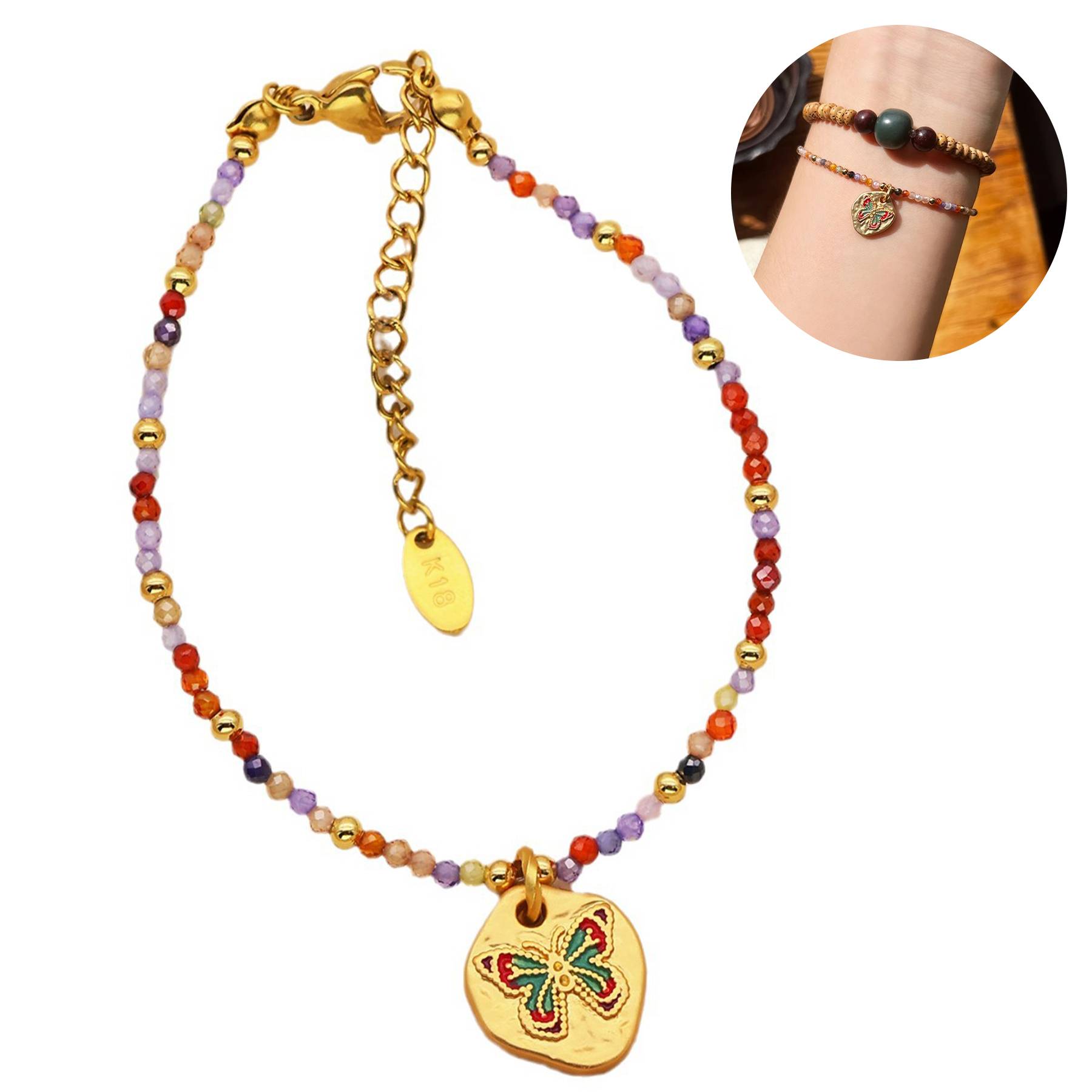 Brass Colorful beaded butterfly necklace bracelet set