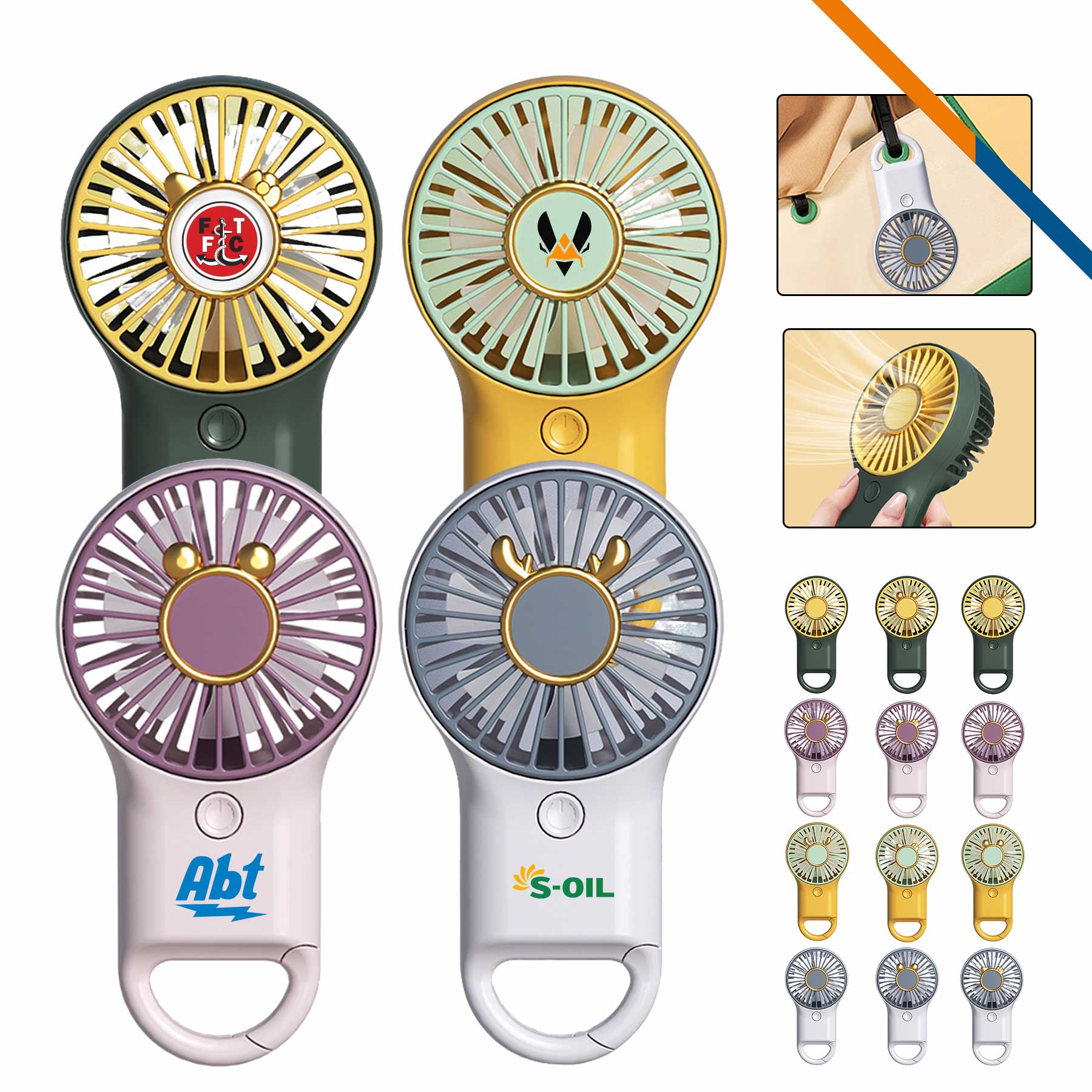 Sears Carabiner Handheld Fan 8