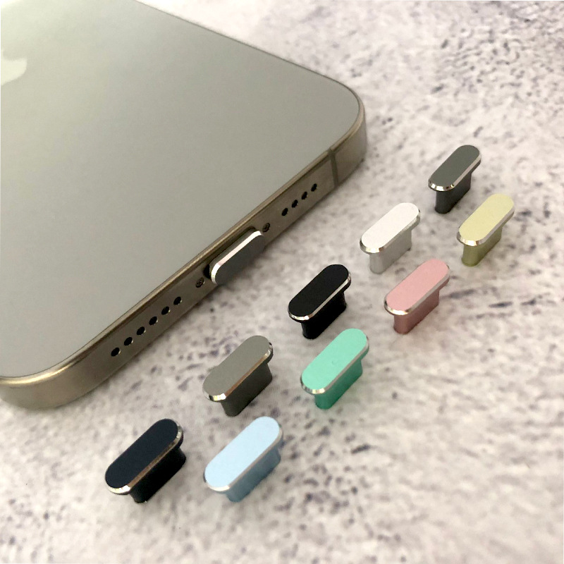 Dust Plug for iPhone 6