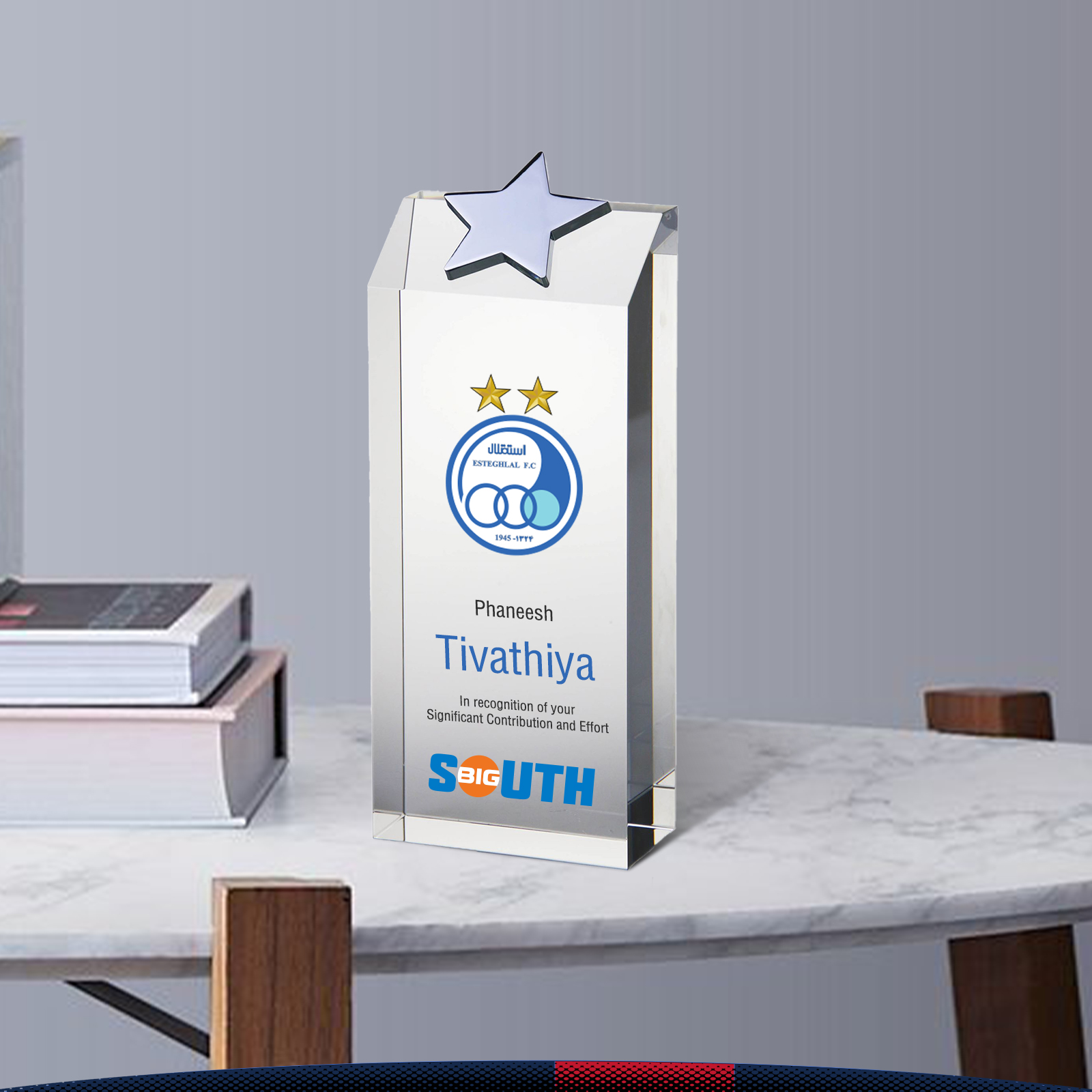 Kelos Star Topped Trophy 4