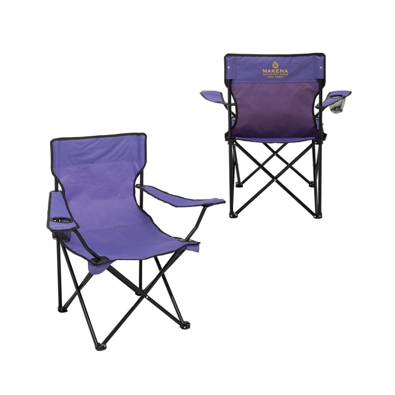 Captains Chair With Carrying Bag 3