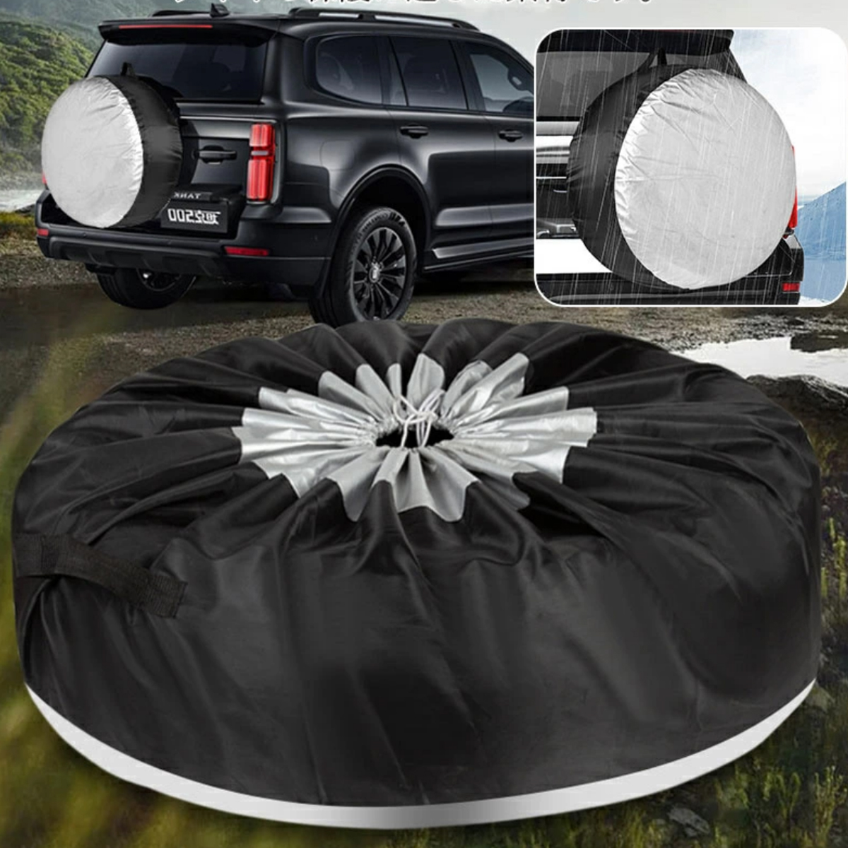 Waterproof Wheel Protector 6
