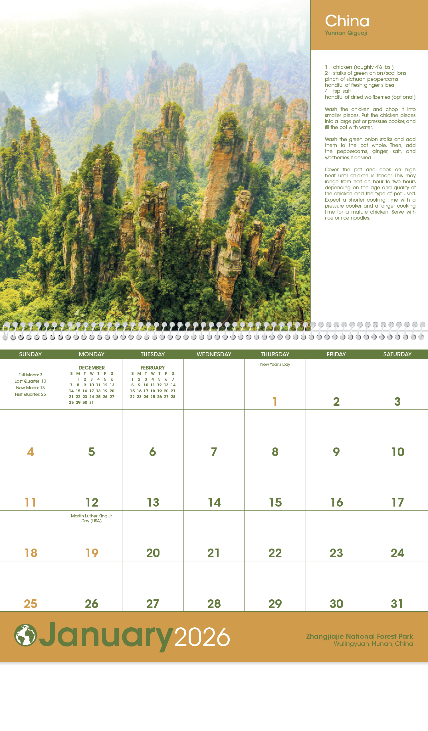 Triumph® Calendars World Scenes with Recipe Calendar 2